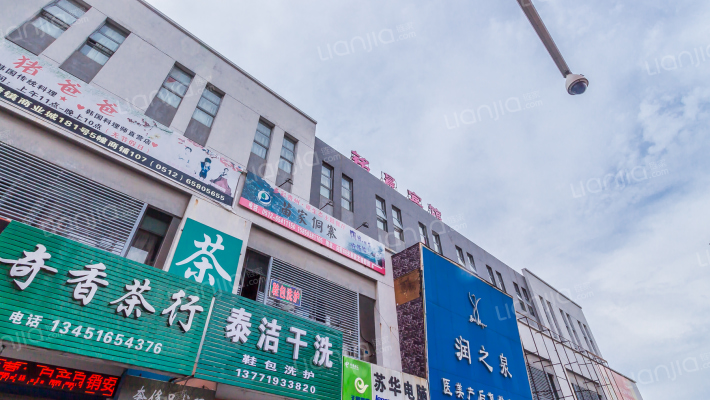 渭塘商业城外景图