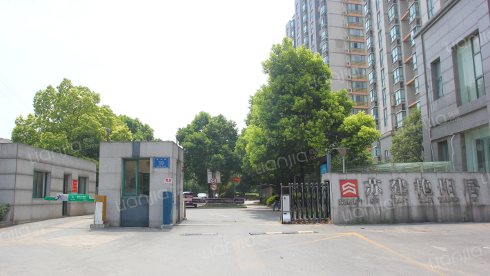 苏建艳阳居外景图