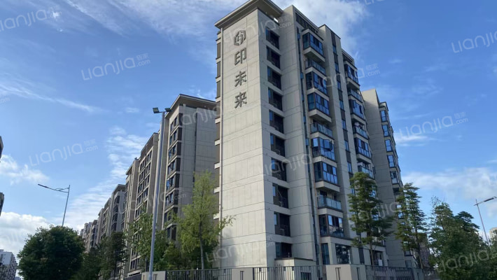 东原花样年.印未来外景图