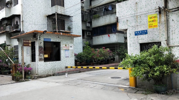 广钢鹤翔小区鹤翔里外景图