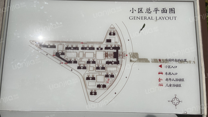 五岳首府外景图