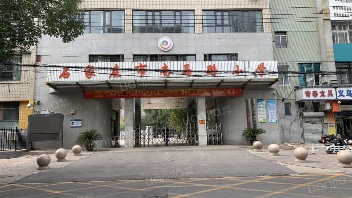 铁路宿舍外景图