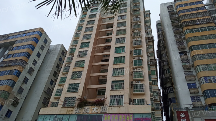 汇鹏大厦外景图