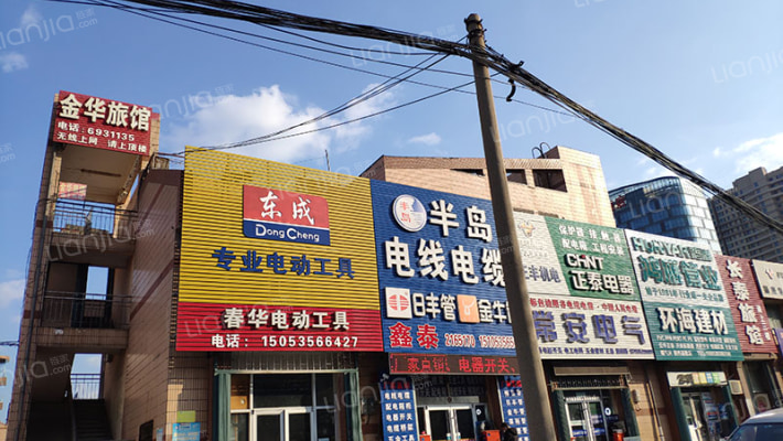 星海商业广场外景图