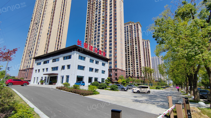 东方明珠长安郡外景图