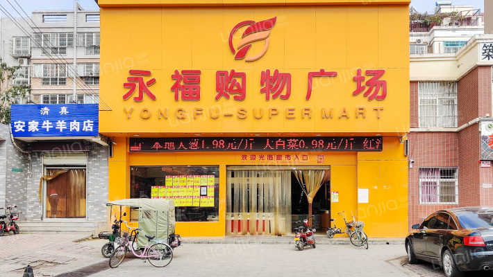 铁路道北新村外景图