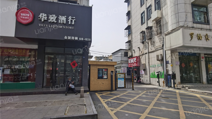 菜园巷小区外景图