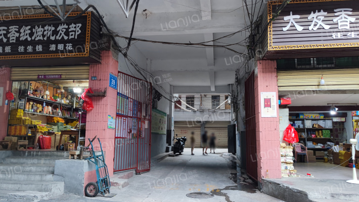 大北门街39号外景图