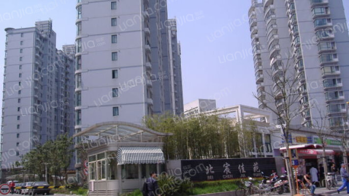 北宸佳苑外景图