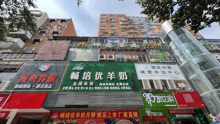 祥龙大厦外景图