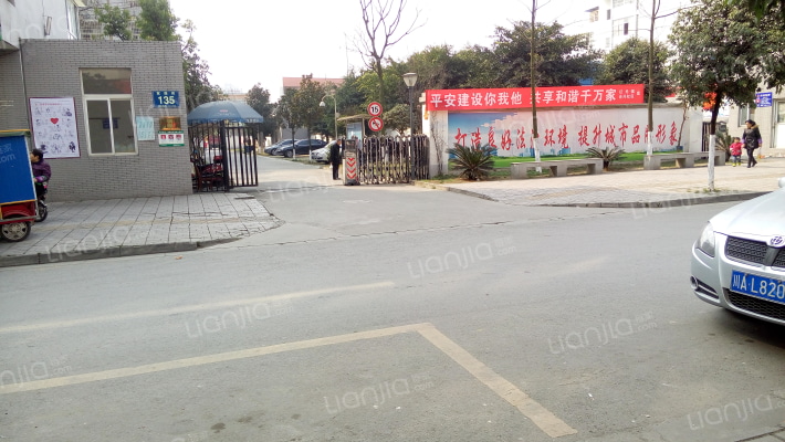 红光佳苑D期外景图