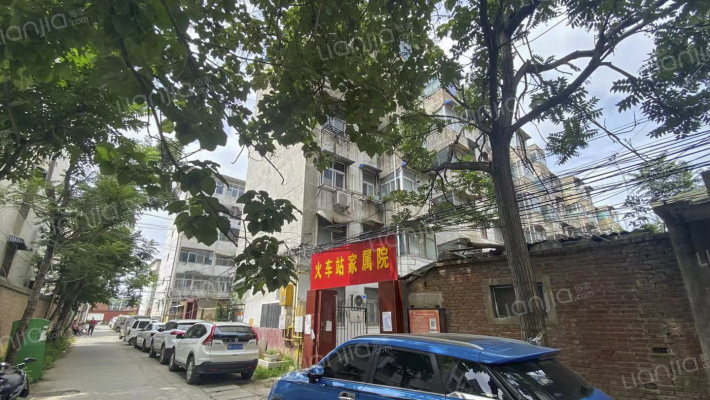 劳动西巷铁路家属院外景图