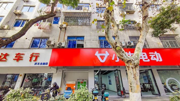 庆丰北路24号外景图