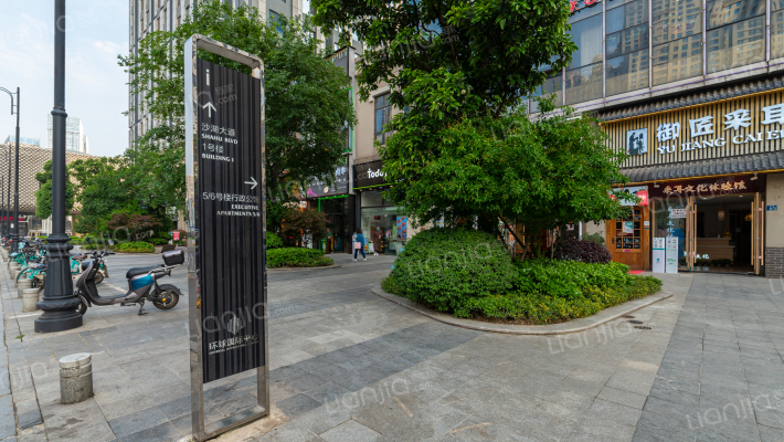 环球国际中心外景图