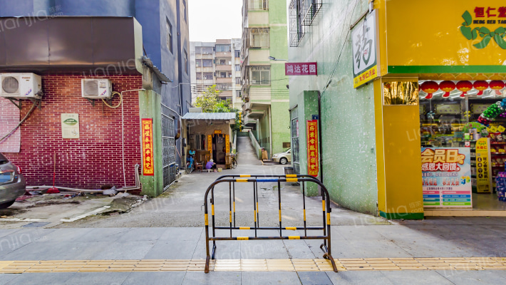 鸿达花园外景图