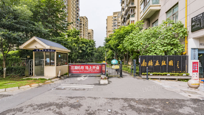 南塘五组团外景图