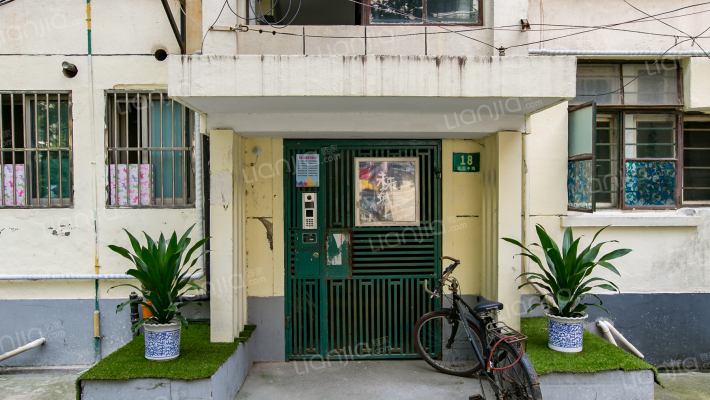 建国中路18弄外景图