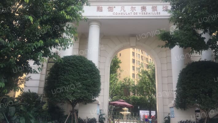 融创凡尔赛领馆二期外景图