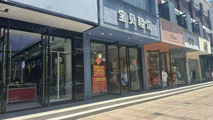 鼓楼中路38号外景图