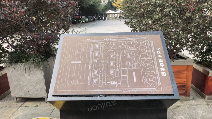 南新逸苑外景图