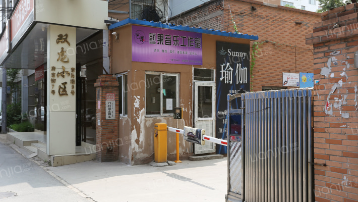 双龙小区外景图