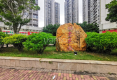 鹏惠花园15