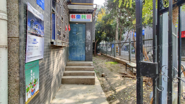 建国二巷17号外景图