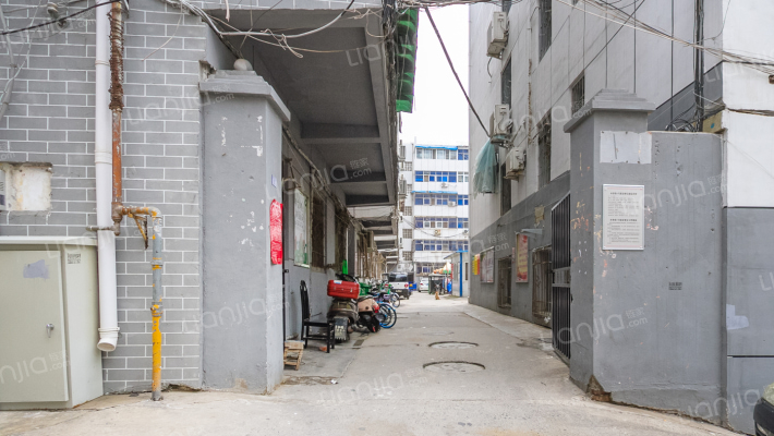 文昌小区