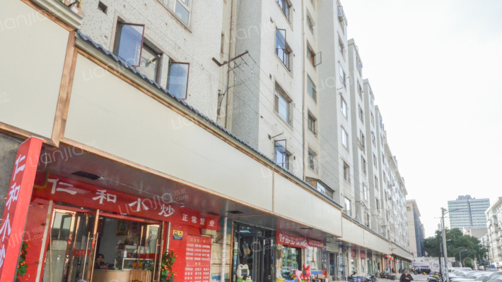 人寿保险省分公司家属院外景图