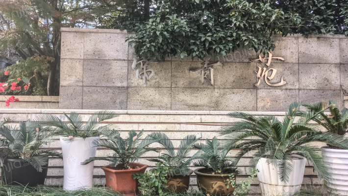 常青公寓外景图