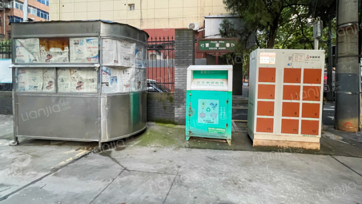 乐居都会外景图