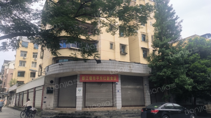 泰和巷104号外景图