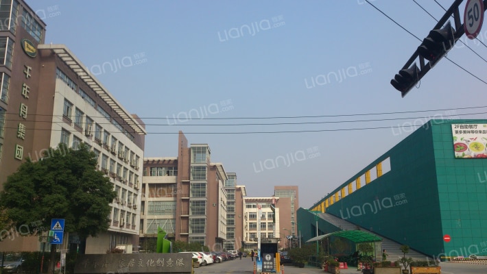 千年舟家居创意港外景图