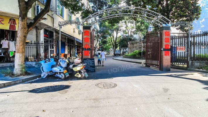 青春小区外景图