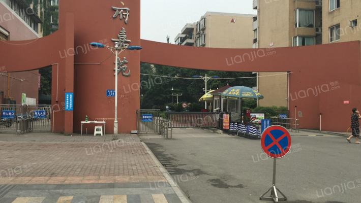 学府嘉苑外景图