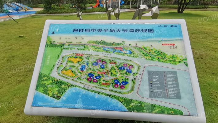 碧桂园中央半岛天玺湾外景图