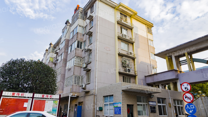 大桥新村外景图