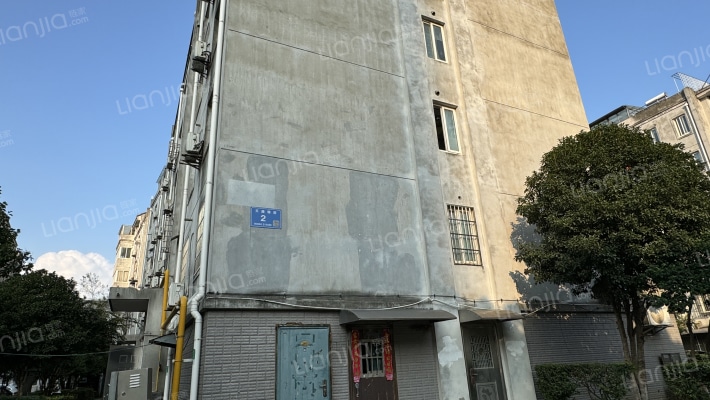 天康雅居外景图