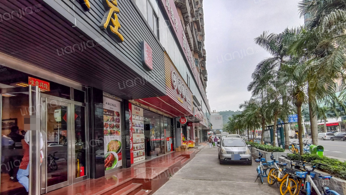 豪园大厦外景图