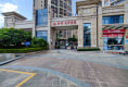 新怡美丽家园0