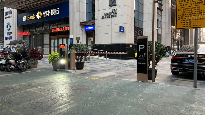 老三届首座外景图