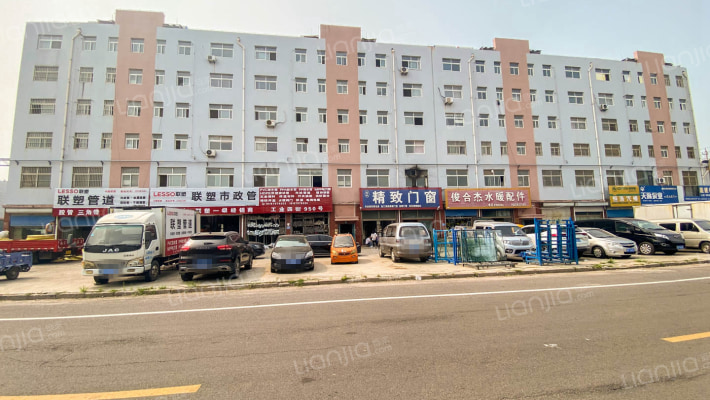 豪德家居材料市场外景图