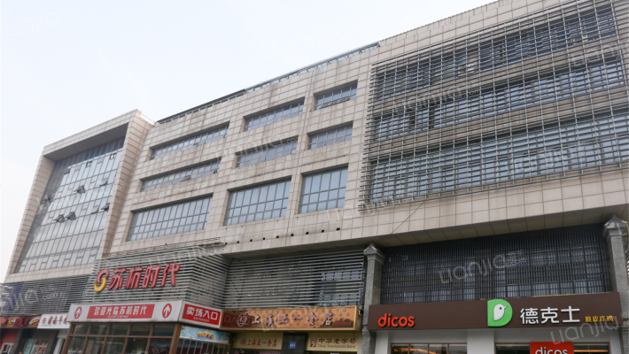 樾河南路863号昆山商厦领里广场外景图
