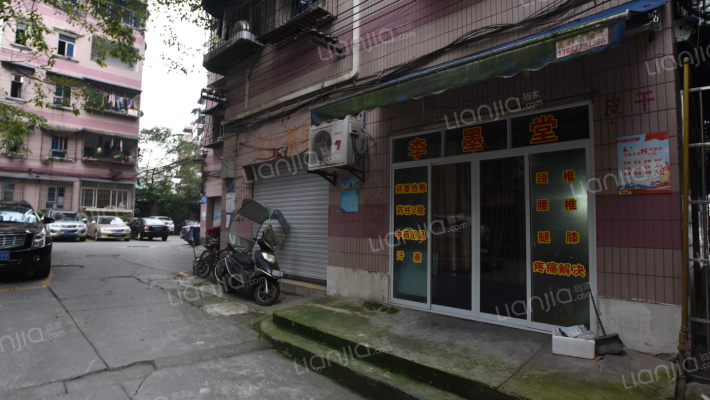 五星小区外景图