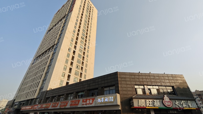 新联钢大厦外景图