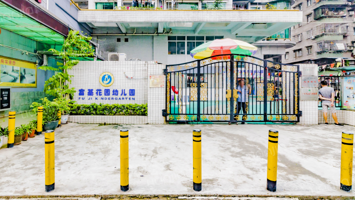 富基广场B区外景图