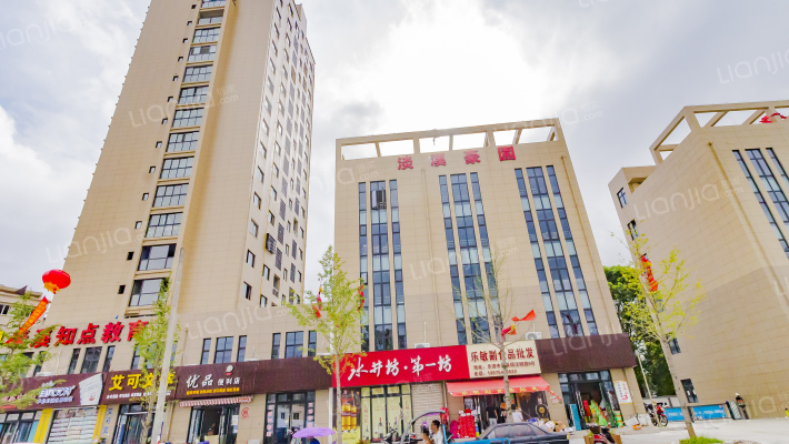 淡溪豪园外景图