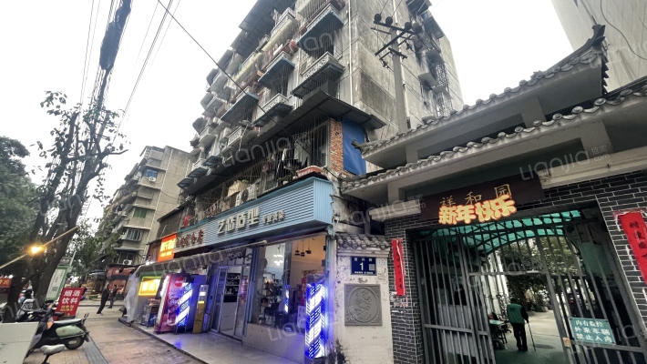 营兴街1号外景图