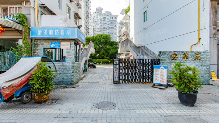 安华苑外景图