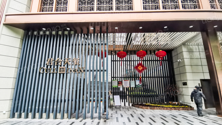 长沙君合天玺房价怎么样君合天玺房源户型图小区车位交通地址详情分析